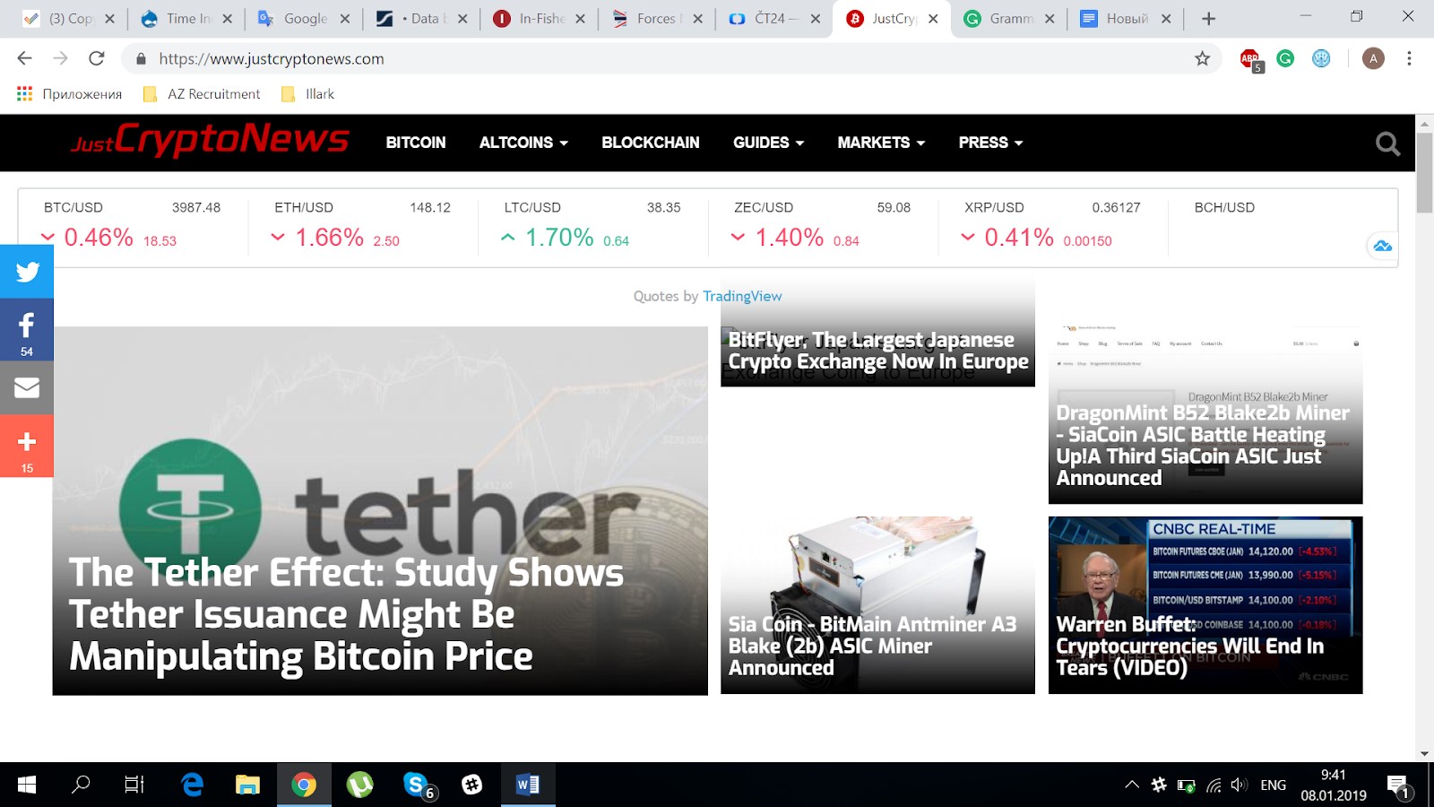 crypto_news_website