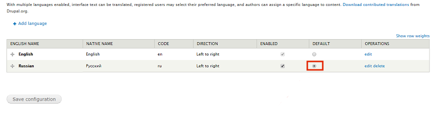 Drupal default language