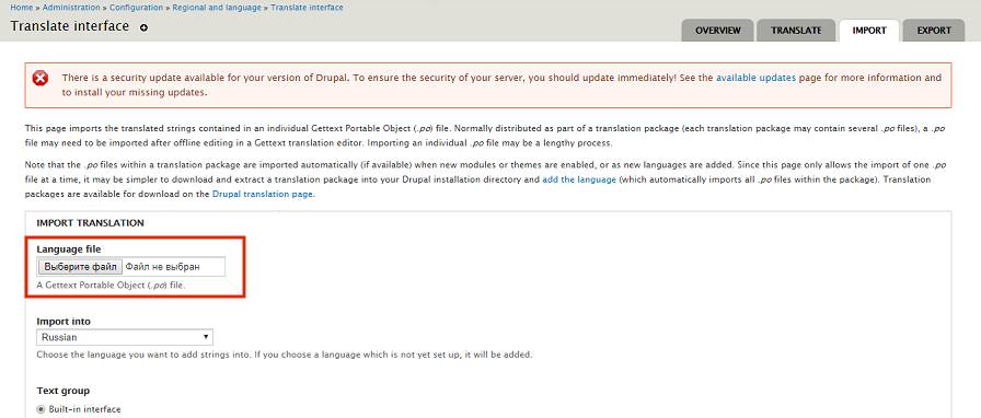 Drupal import translation