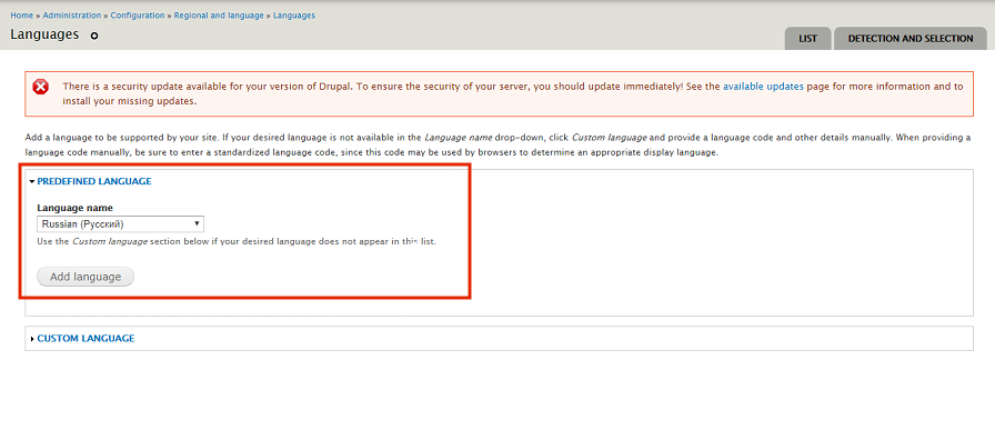 Drupal predefined language